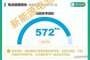 188金宝搏怎样截图4